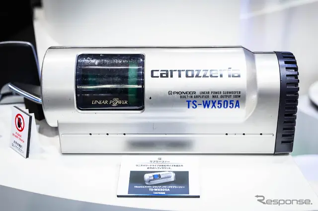 カロッツェリアブース…大阪オートメッセ2026