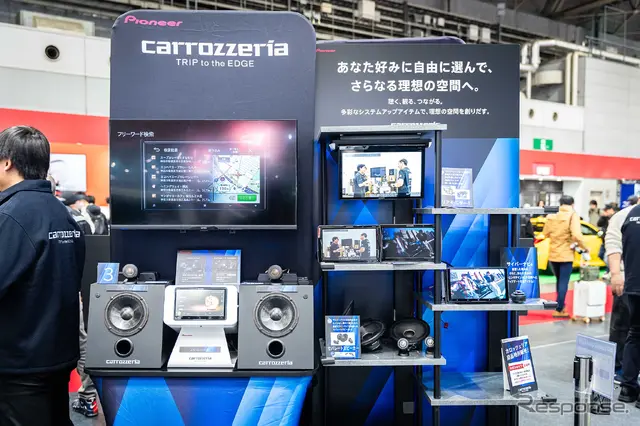 カロッツェリアブース…大阪オートメッセ2026