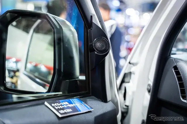 カロッツェリアブース…大阪オートメッセ2026