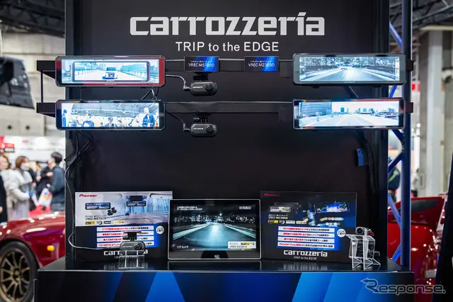 カロッツェリアブース…大阪オートメッセ2026