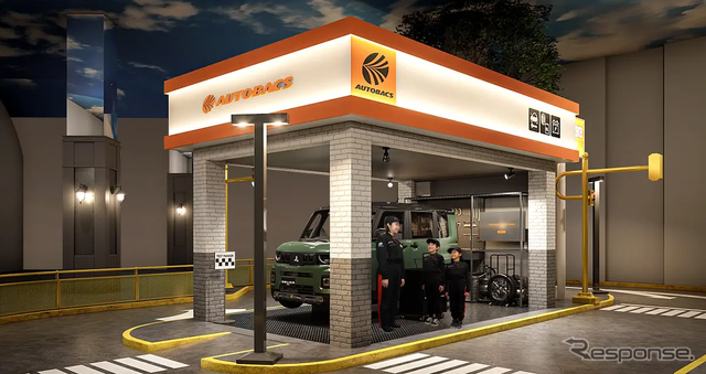 オートバックスのキッザニア東京のパビリオンのリニューアルイメージ