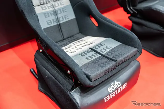 ブリッドブース…大阪オートメッセ2026