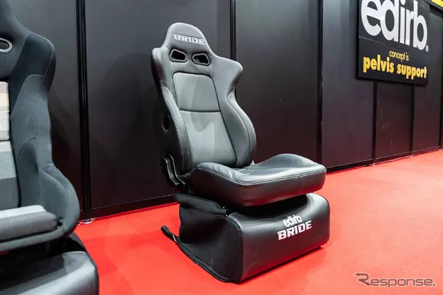 ブリッドブース…大阪オートメッセ2026