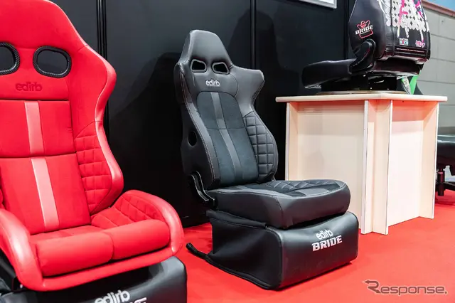 ブリッドブース…大阪オートメッセ2026