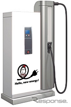 急速充電器イメージ