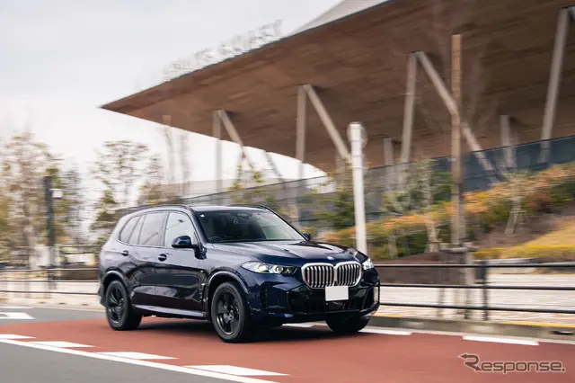 ソフト９９ G’ZOX 『ハイモース コート ヴェリス』