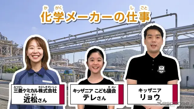 動画イメージ