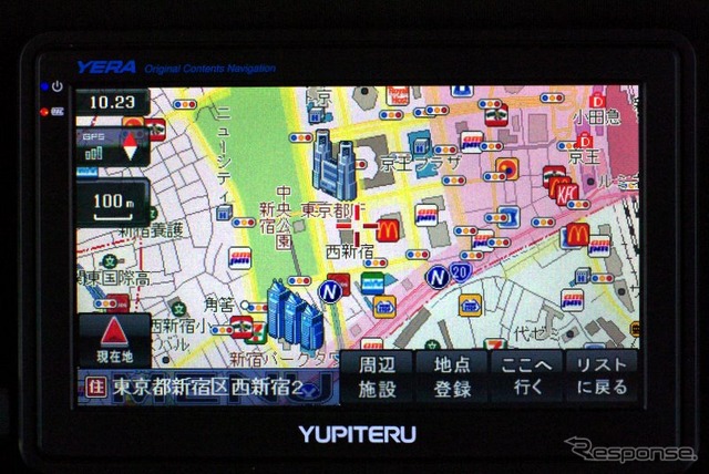 東京都庁や東京タワーなど、主要ランドマークは3Dアイコンが表示される