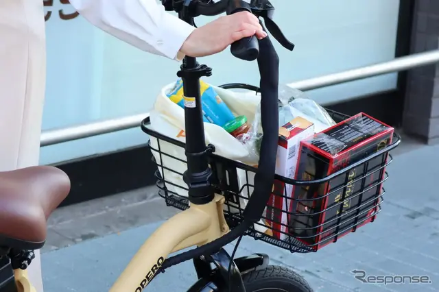 ペダルなし電動自転車「MOPERO 4U」