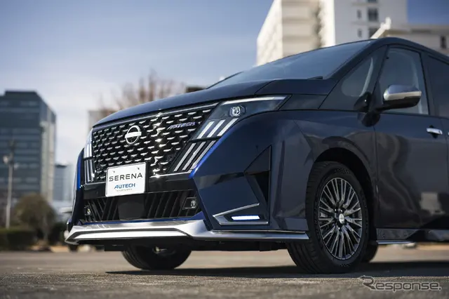 日産『セレナ AUTECH SPORTS SPEC』