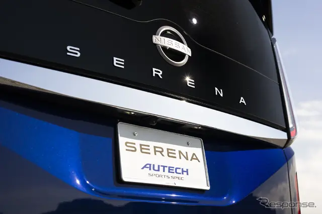 日産『セレナ AUTECH SPORTS SPEC』