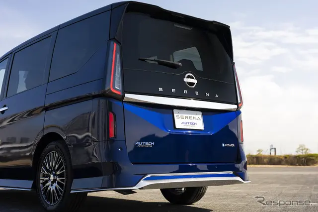 日産『セレナ AUTECH SPORTS SPEC』