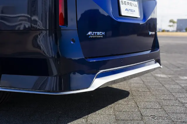 日産『セレナ AUTECH SPORTS SPEC』