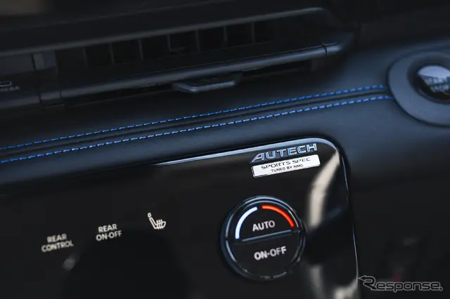 日産『セレナ AUTECH SPORTS SPEC』
