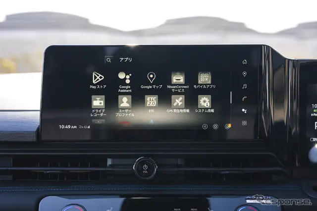 日産『セレナ AUTECH SPORTS SPEC』