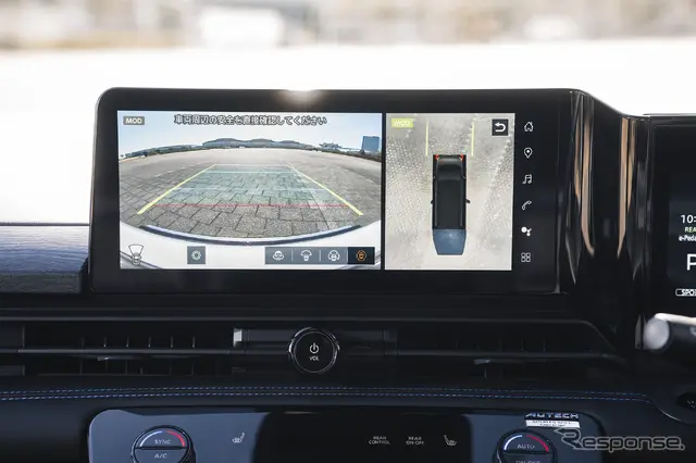 日産『セレナ AUTECH SPORTS SPEC』