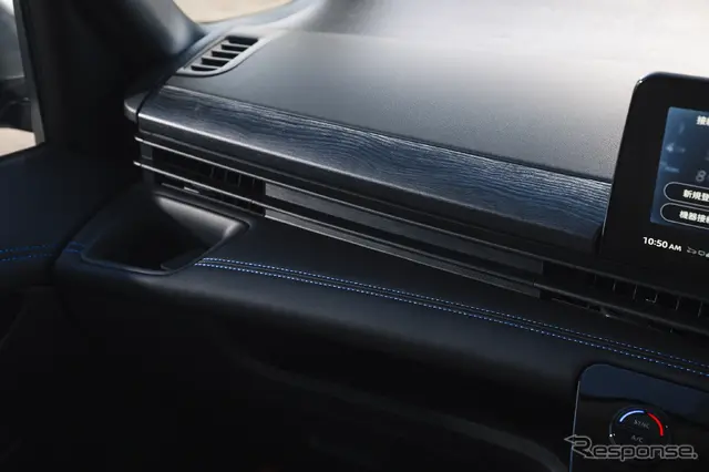 日産『セレナ AUTECH SPORTS SPEC』