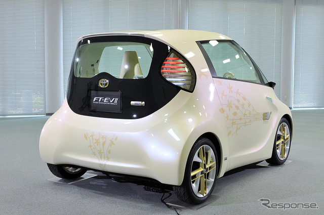 FT-EV II