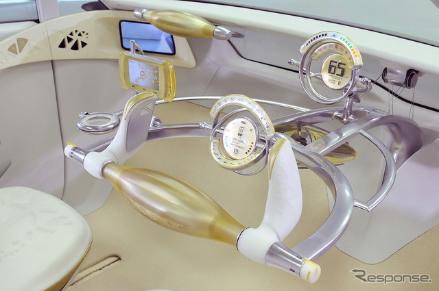 FT-EV II