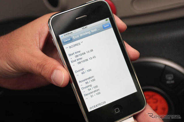 日産、iPhone を活用したエコ運転診断の体験試乗会
