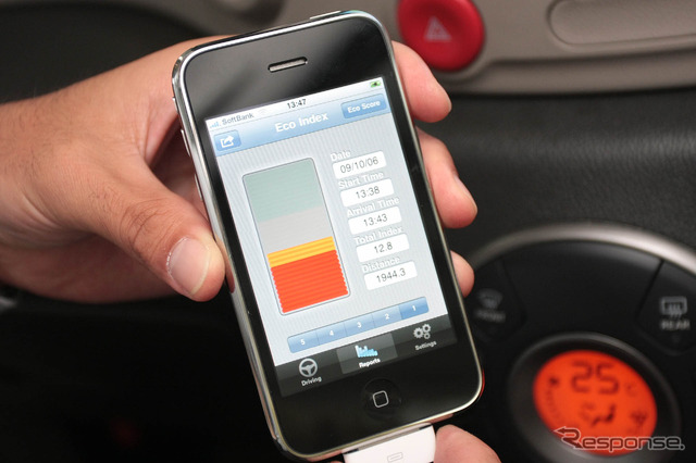 日産、iPhone を活用したエコ運転診断の体験試乗会