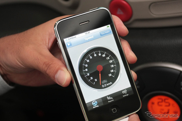 日産、iPhone を活用したエコ運転診断の体験試乗会