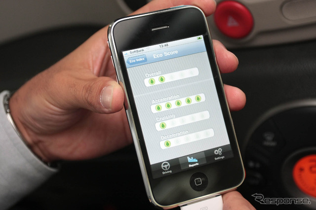 日産、iPhone を活用したエコ運転診断の体験試乗会