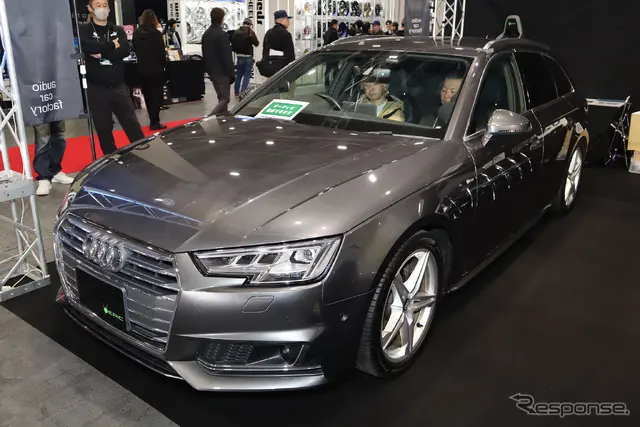EPIC AUDI A4