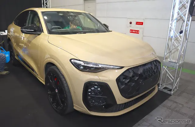 AVカンサイ京都店 AUDI SQ5