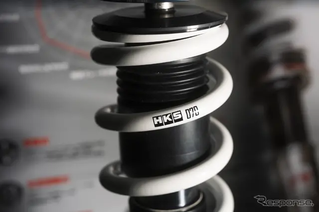HKS「ハイパーマックスS」