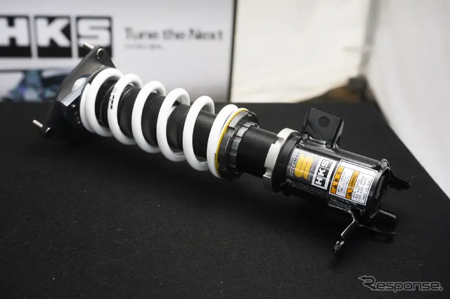 HKS「ハイパーマックスS」