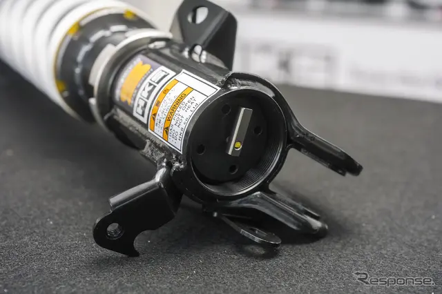 HKS「ハイパーマックスS」