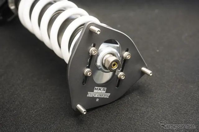 HKS「ハイパーマックスS」