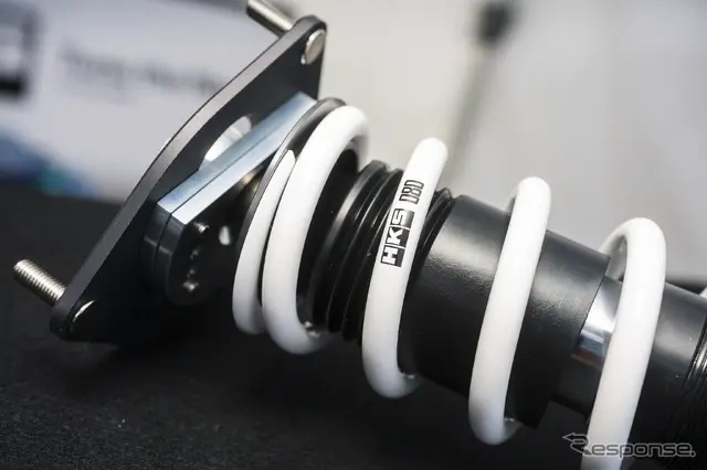 HKS「ハイパーマックスS」