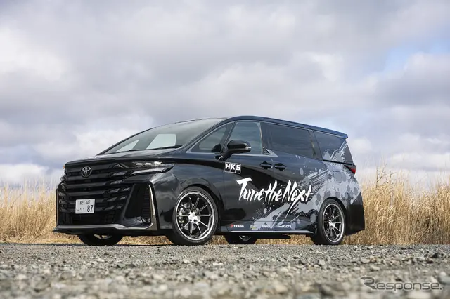 トヨタ ヴェルファイア　HKS「ハイパーマックスS」装着