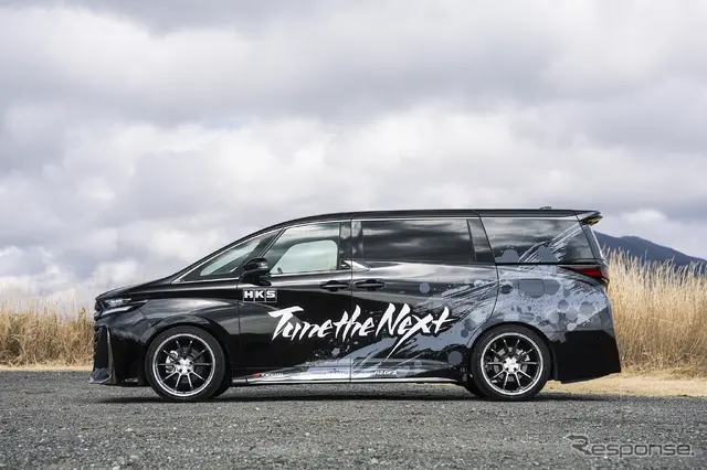 トヨタ ヴェルファイア　HKS「ハイパーマックスS」装着