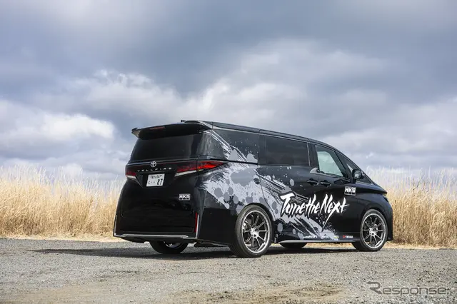 トヨタ ヴェルファイア　HKS「ハイパーマックスS」装着