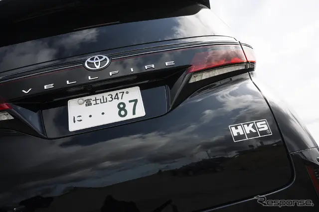 トヨタ ヴェルファイア　HKS「ハイパーマックスS」装着