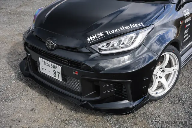 トヨタ GRヤリス　HKS「ハイパーマックスS」装着