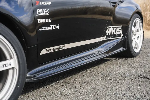 トヨタ GRヤリス　HKS「ハイパーマックスS」装着