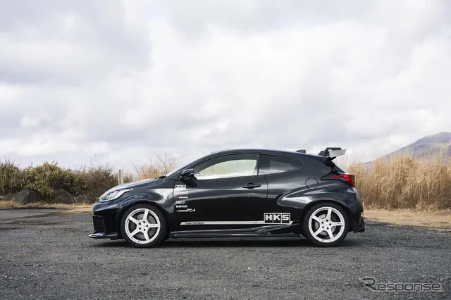 トヨタ GRヤリス　HKS「ハイパーマックスS」装着