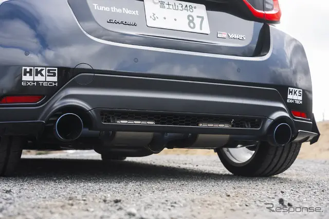 トヨタ GRヤリス　HKS「ハイパーマックスS」装着