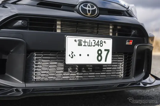 トヨタ GRヤリス　HKS「ハイパーマックスS」装着