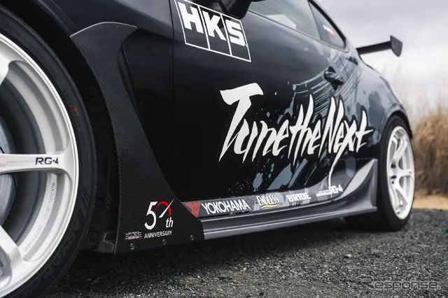 トヨタ GR86　HKS「ハイパーマックスS」装着