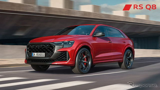 Audi RS Q8