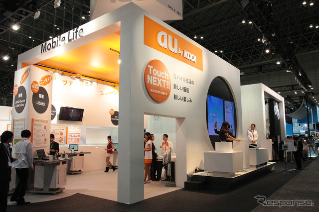 KDDI、LTEのデモ