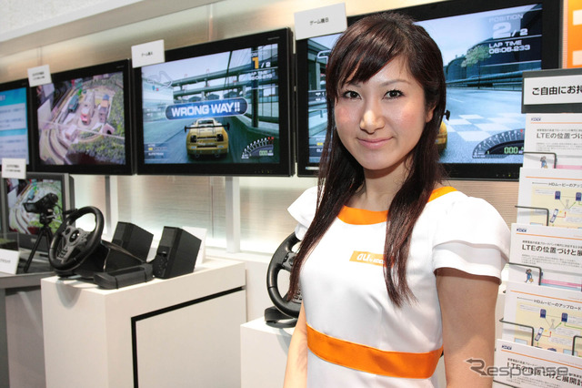KDDI、LTEのデモ