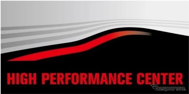 日産ハイパフォーマンスセンター認定