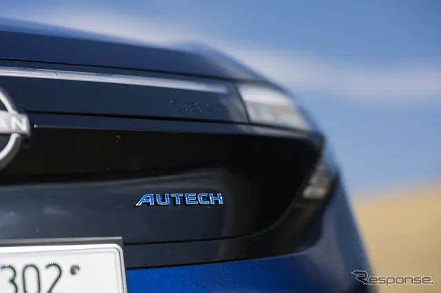 NISSAN LEAF AUTECH