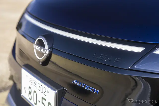 NISSAN LEAF AUTECH